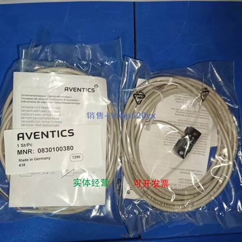 现货供应安沃驰0830100380 | AVENTICS气动传感器Rexroth磁性接近