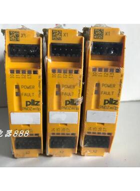 皮尔兹MI1P安全继电器 PNOZ mi1p 订货号 773400 现货PNOZmi1p议