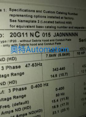 20F1AND302AN0NNNNN 罗克伟尔变频器 全新原装现货质保一年议价$