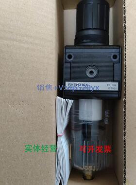 现货供应Aventics 0821300367|安沃驰过滤器调压阀气杯滤芯压力表