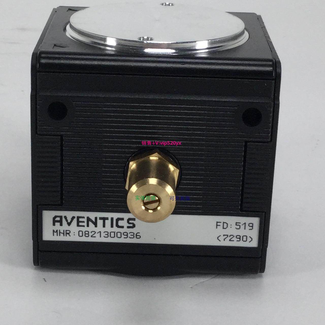 配件Aventics 0821300936 |安沃驰注油阀气动阀气源处理NL4-SSV系