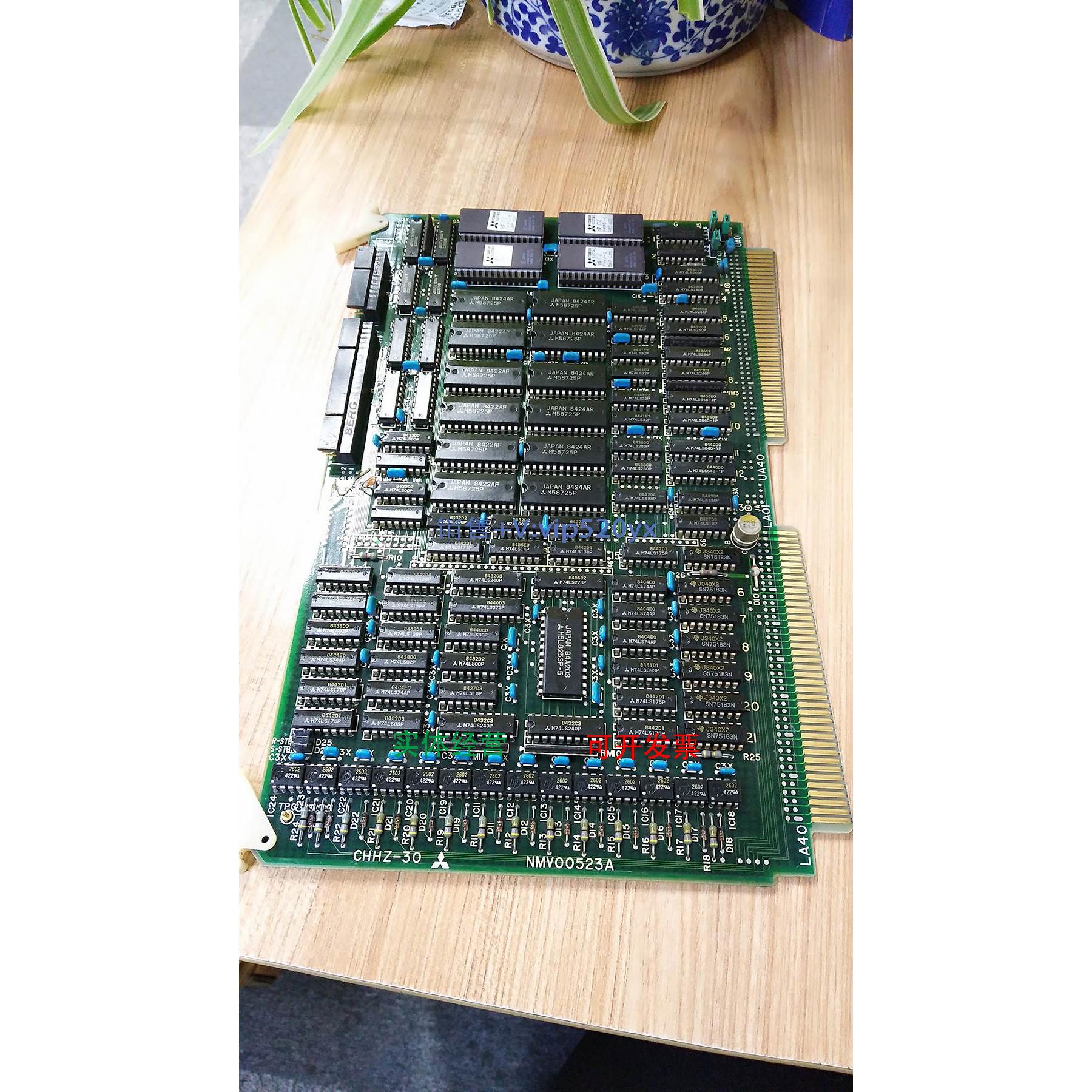 现货供应全新进口三菱控制板CHHZ-30/NMV00523A现货CHHZ-30 NMV00
