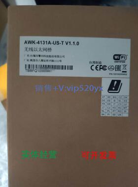 现货供应全新现货MOXA AWK-4131A-US-T 无线AP 大量现货