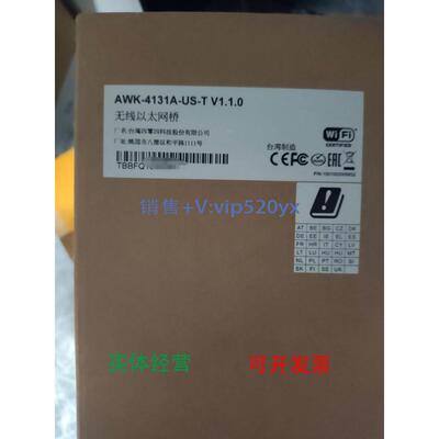 现货供应全新现货MOXA AWK-4131A-US-T 无线AP 大量现货
