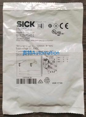 全新原装 SICK西克 GTB2S-P5451 光电开关 1060204 现货销售议价*