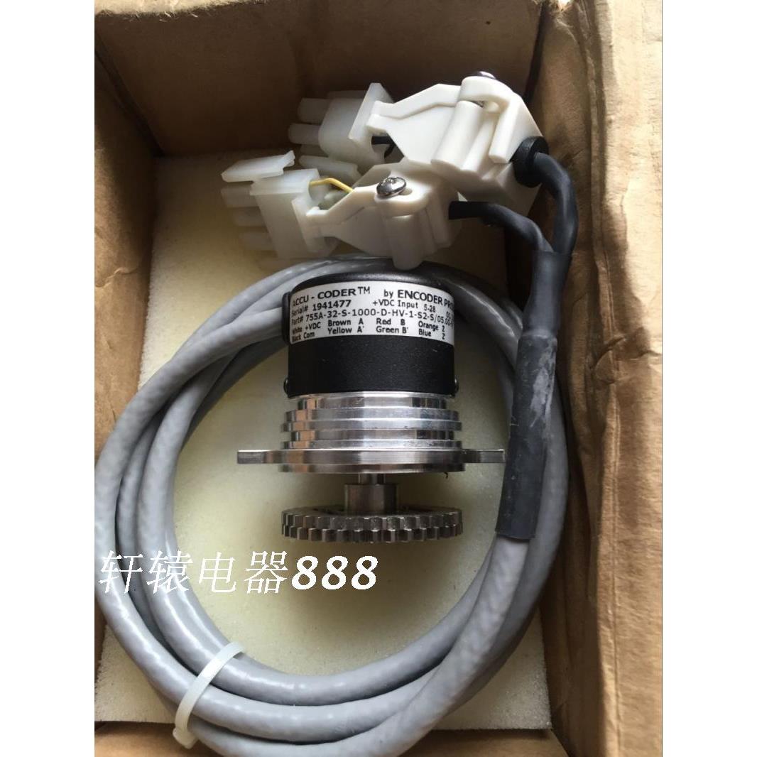 美国 ACCU-CODER TM 编码器 755A-32-S-1000-D-HV-1-S2-S/05.00-N