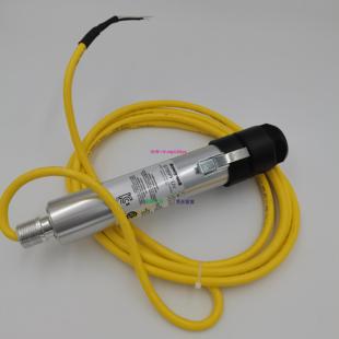 配件美国霍尼韦尔Honeywell旗下IRIS防爆火焰探测器 S706PF现货6