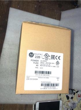 配件变频器 22D/B-D1p4/d2p3/d4p0/d6p0/d010H204 议价议价