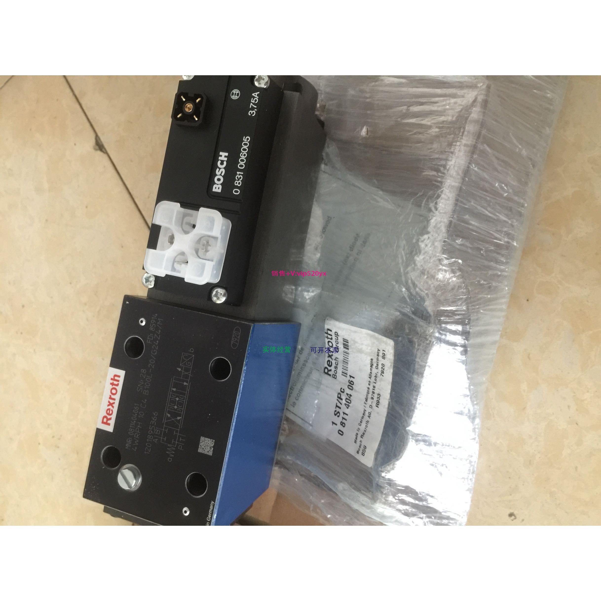 配件0811404061型号4WRPH10C4B100L-2X/G24Z4/M比例阀力士乐Rexro