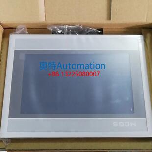 昆仑通态mcgsTpc触摸屏Tpc7012Ew全新原装 现货议价$