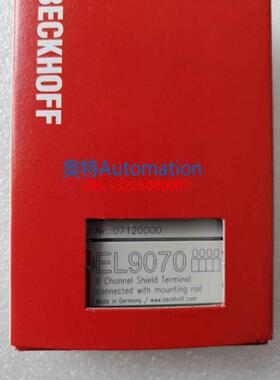 倍福cx2020-0112 CX1100-0920 KL3002 kl9100全新原装PLC模块工业