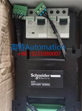 Schneider 双电源开关 29364 ACP P25M 220 380V现货议价议价$