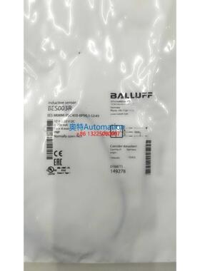全新BALLUFF BES003R BES M08MI-PSC40B-BP00,3-GS49原装议价$
