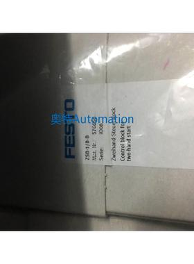 FESTO现货ZSB-1/8-B 576656 ZSB-1/8 3527议价*