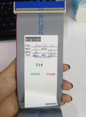 现货供应CPU接线排BC02D-01 AWM 2561 DIGITAL P/N 9107747-04