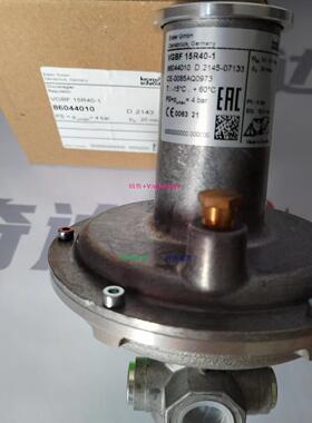 配件德国KROM霍科德 减压阀 VGBF 15R40-1 现货供应议价