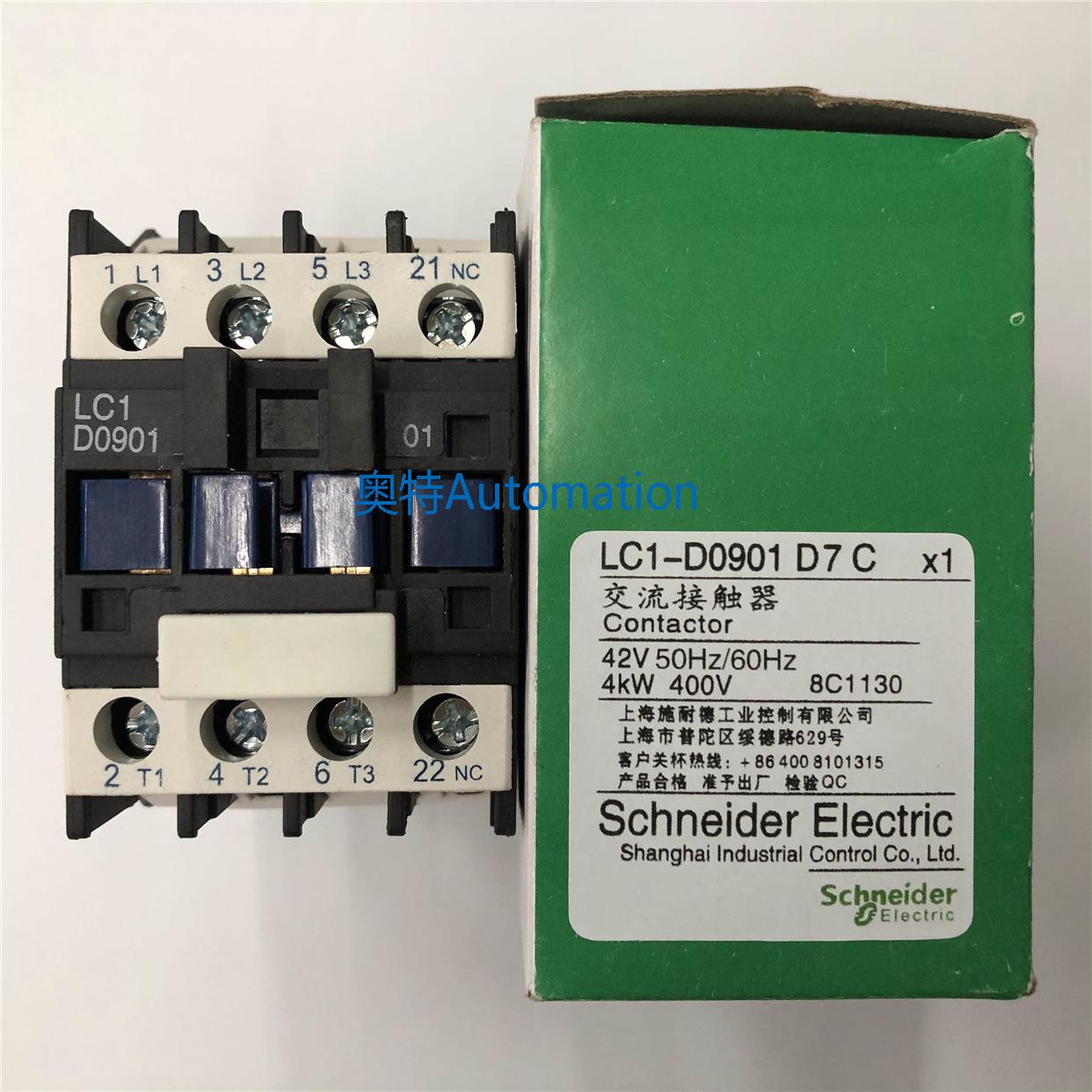 原装LC1-D0901D7C AC42V 50/60Hz施耐德三级交流接触器议价$