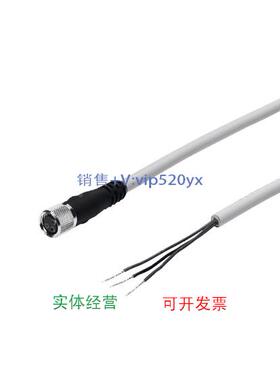 现货供应德国FESTO费斯托带电缆插头插座 SIM-M8-3GD-5-PU 159421