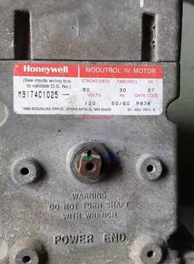 配件美国Honeywell霍尼韦尔 比例马达执行器 M9174C1025 现货供应