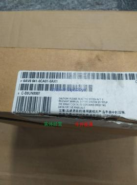 现货供应全新触摸屏6AV6 641-0CA01-0AX1现货6AV6641-0CA01