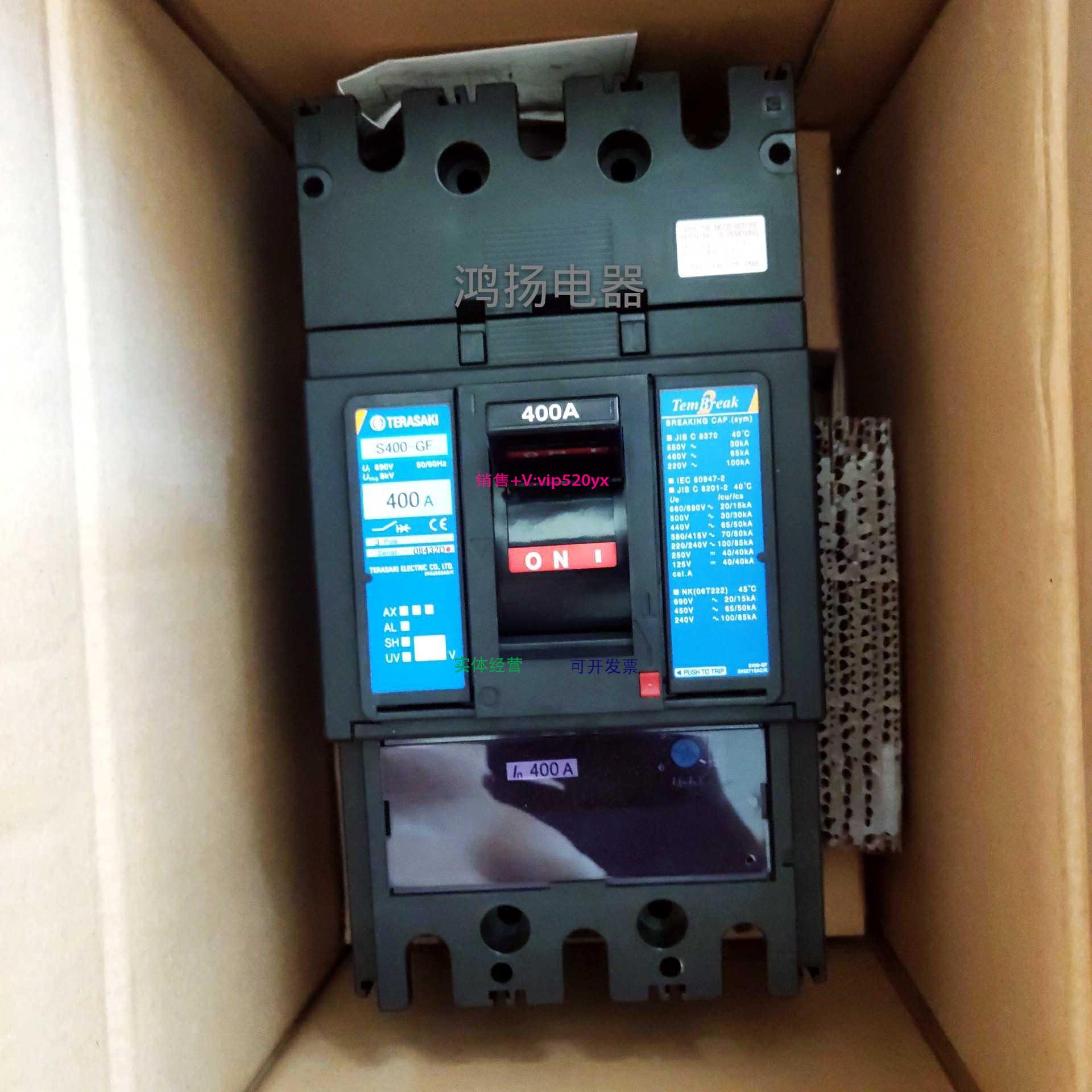 配件 S400-GF 3P 250A/300A/350A/400A插入式议价