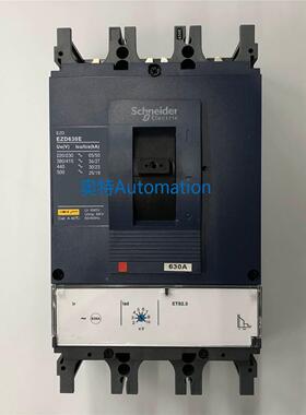 原装EZD630E3630K 3P 630A ETS2.3施耐德空气开关塑壳断路器议价$
