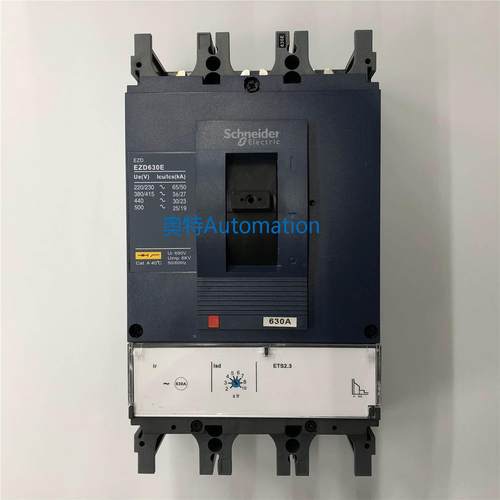 原装EZD630E3630K 3P 630A ETS2.3施耐德空气开关塑壳断路器议价$