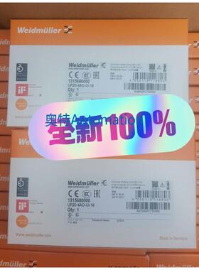 魏德米勒模块1315680000 IO UR20-4AO-UI-16原装全新 现货议价$