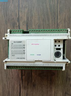 配件现货销售 台湾 EX1N32MT 原装拆机 缺盖子 实拍包好议价