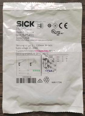 配件全新原装正品  GTB2S-P5451 光电开关 1060204 现货销售议价