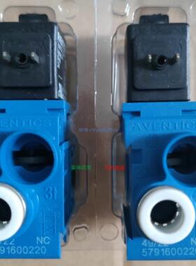 现货供应AVENTICS 5791600220|安沃驰气阀气缸传感器过滤器调压阀