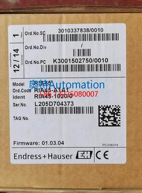 RIA45恩德斯豪斯E+H RIA45-A1A1全新多功能面板过程监控仪现货议