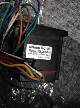 现货供应SIHONG MOTOR气缸57BYGH255-3008A，功能完好，成色漂亮