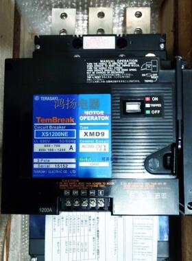 配件 XS1600NE XMD9议价