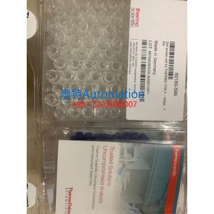 100个 Thermo 698 599热电螺纹样品瓶含盖垫 盒议价$ 60180