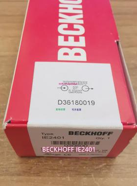 配件全新现货 IE2401 EP1008-0001 EP2318-0001模块议价