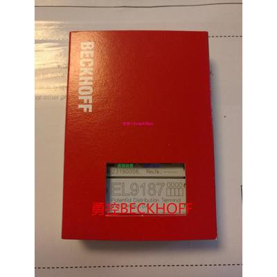 配件电源 EL9187,EL9189模块现货议价