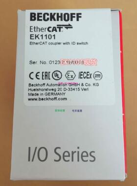 配件正品BECKHOFF EK1101/EK1122现货模块议价
