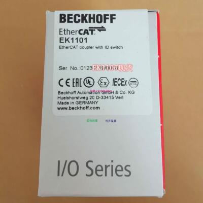 配件正品BECKHOFF EK1101/EK1122现货模块议价