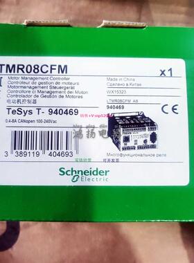 配件 LTMR08CFM LTMR27CFM LTMR100CFM议价