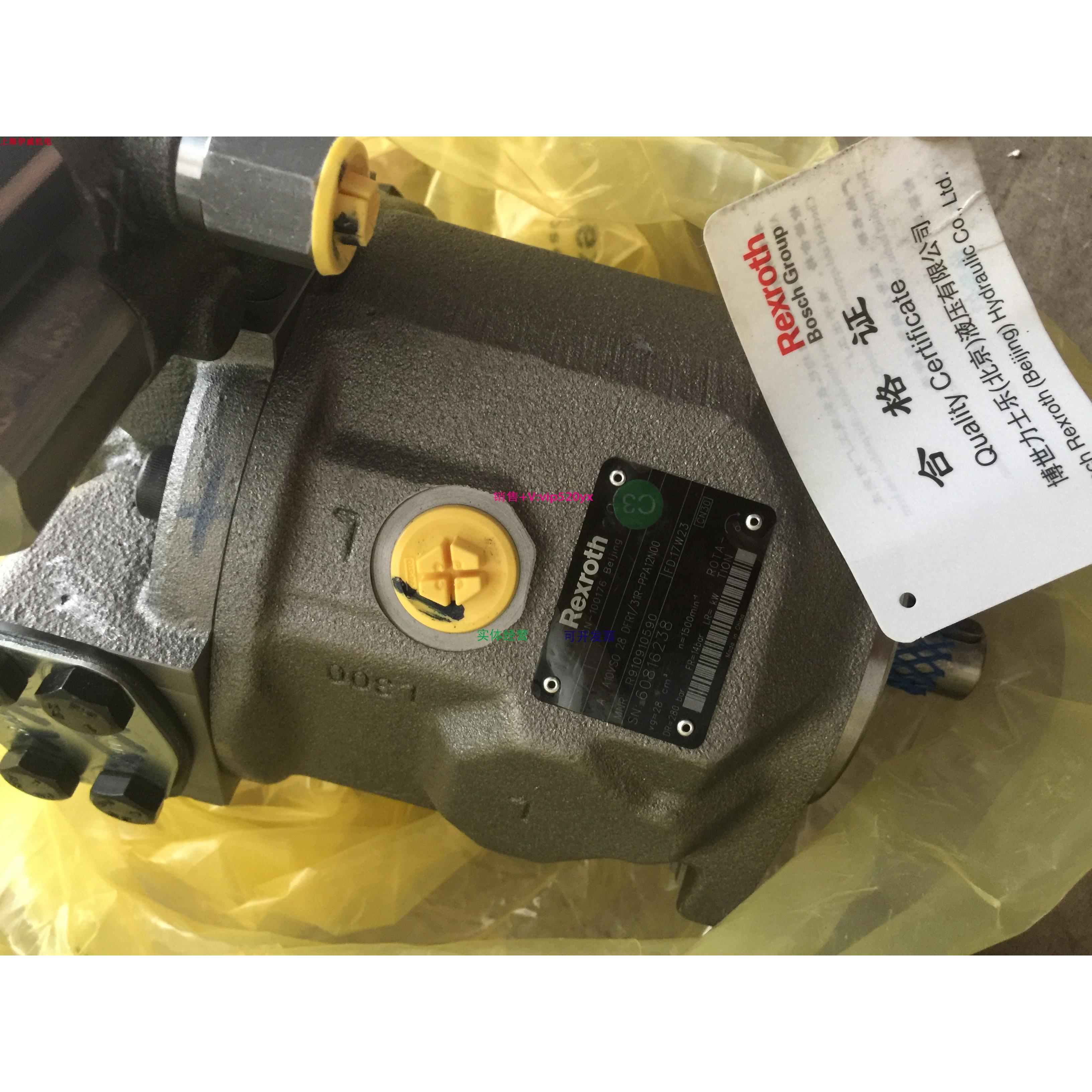 配件rexroth柱塞泵R910910590型号A10VSO28DFR1/31R-PPA12N00议价