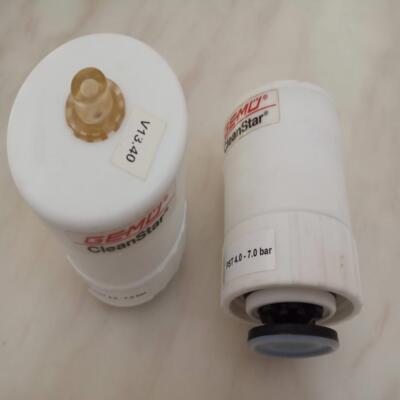 配件GEMU CLEANSTAR盖米阀门CH-3643 气动阀Rotkreuz 现货议价