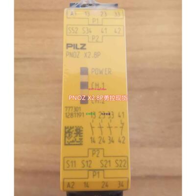 配件PILZ安全继电器P777301 774318 750104 774585现货议价
