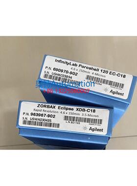 963967-902安捷伦Agilent ZORBAX XDB-C18液相色谱柱4.6*150,3.5