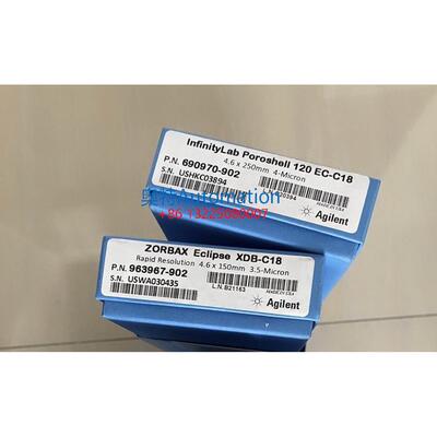 963967-902安捷伦Agilent ZORBAX XDB-C18液相色谱柱4.6*150,3.5