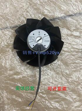 现货供应德国ebmpapst 风扇A2D200-AH18-01 68W 230Ｖ-380V 轴流