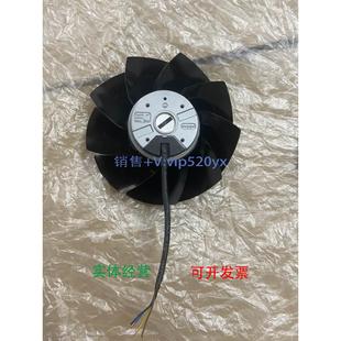 AH18 68W 230Ｖ 轴流 现货供应德国ebmpapst 380V 风扇A2D200