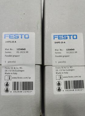 FESTO DHPS-25-A1254049 DHPS-25-A-NO1254050 1254051 平行抓手