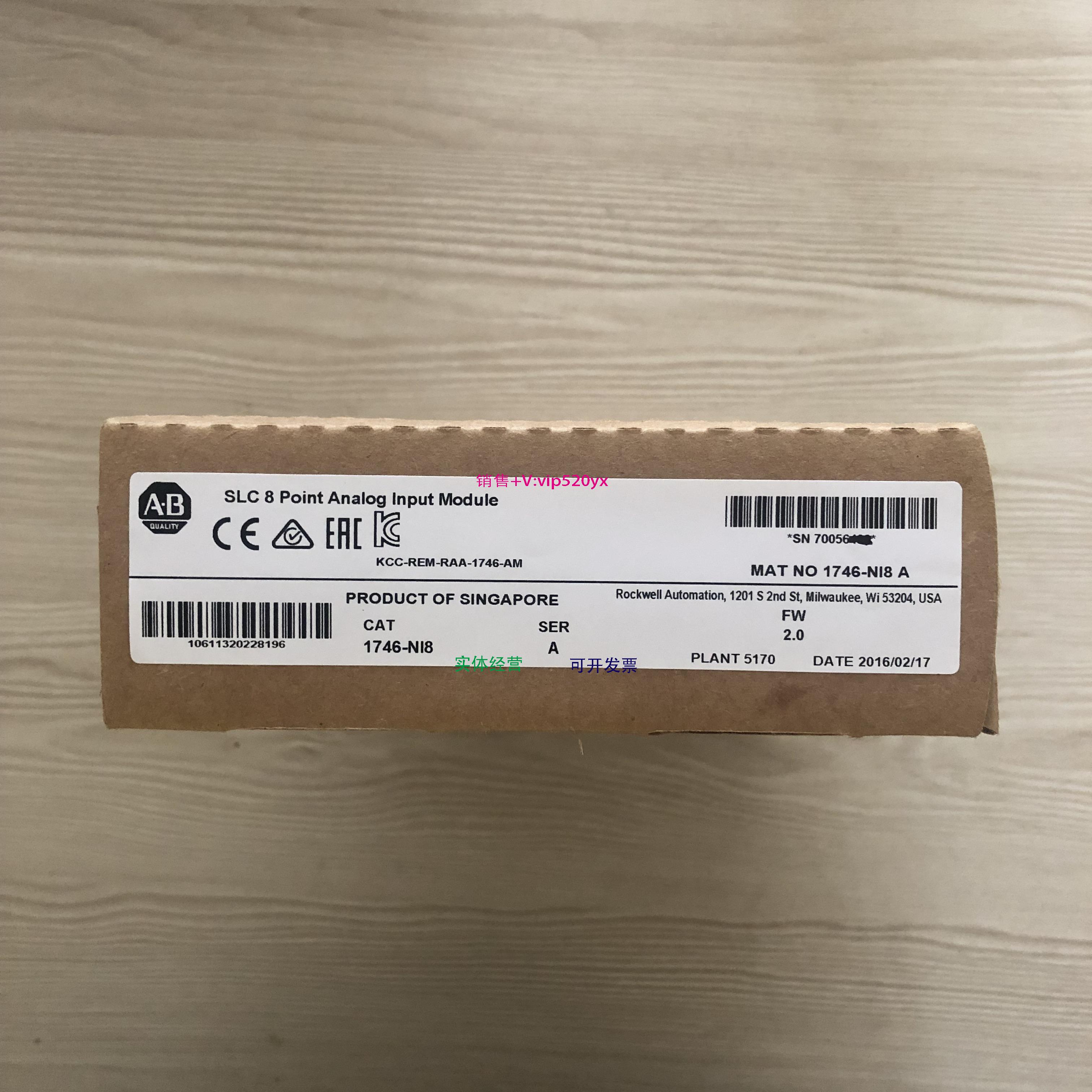 配件罗克韦尔 1746-NI8 1746-NI4 1746-NO8I 1746-NO8V 1746-NR8