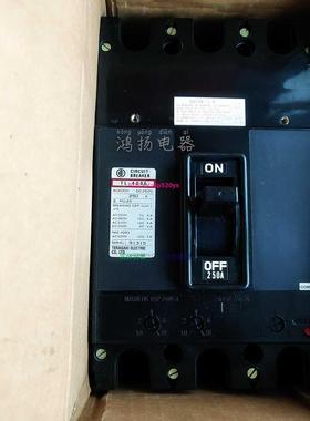 配件 TL-400E 250A 300A 350A 400A 3P插入式船用开关议价